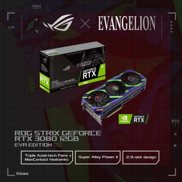 ASUS ROG Strix NVIDIA GeForce RTX™ 3080 EVA EDITION Gaming