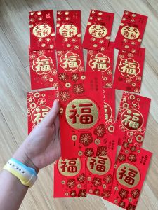 Combo 16 bao lì xì tết 3D ép nhũ kim cao cấp chữ Phúc 2023 - có sẵn tại HCM
