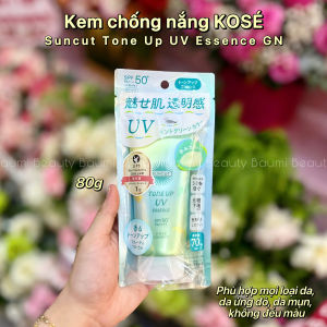 Kem chống nắng nâng tông Kose Cosmeport Suncut UV Essence Spf50+ PA++++ 80g - Nhật Bản