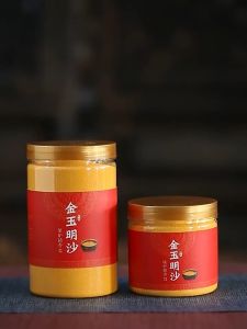 1500g Incense Sand Incense Burner Filling Incense Insert Yellow Gold Sand/Temple Buddhist Hall Offerings Censer Articles