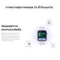 HUAWEI WATCH FIT 4 สมาร์ทวอทช์ | หน้าจอ1.82 นิ้ว | โหมดกีฬาครบครัน | ผู้ช่วยดูแลสุขภาพอารมณ์ | ใช้งานสูงสุด 10 วัน. 