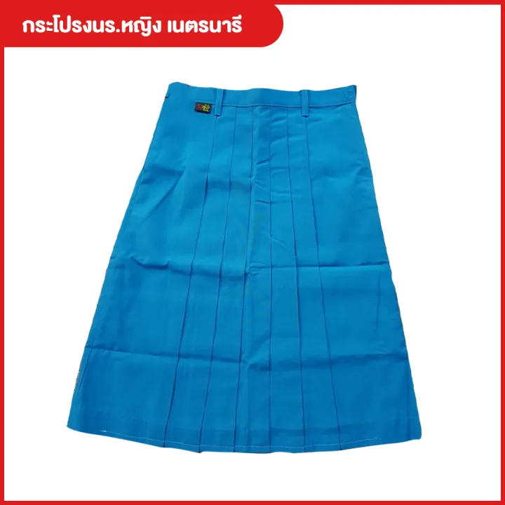 %E0%B8%81%E0%B8%A3%E0%B8%B0%E0%B9%82%E0%B8%9B%E0%B8%A3%E0%B8%87%E0%B8%99%E0%B8%B1%E0%B8%81%E0%B9%80%E0%B8%A3%E0%B8%B5%E0%B8%A2%E0%B8%99%E0%B8%AB%E0%B8%8D%E0%B8%B4%E0%B8%87%20%E0%B8%A2%E0%B8%B8%E0%B8%A7%E0%B8%81%E0%B8%B2%E0%B8%8A%E0%B8%B2%E0%B8%94%20%E0%B8%95%E0%B8%A3%E0%B8%B2%E0%B9%80%E0%B8%A3%E0%B8%B7%E0%B8%AD%E0%B9%83%E0%B8%9A%20%E0%B8%A1%E0%B8%B5%E0%B9%84%E0%B8%8B%E0%B8%AA%E0%B9%8C%E0%B9%83%E0%B8%AB%E0%B9%89%E0%B9%80%E0%B8%A5%E0%B8%B7%E0%B8%AD%E0%B8%81%20-%20Image%203