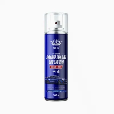 Glass oil film remover 280ml car front windshield cleaner powerful decontamination keep clean dedicated to car windshields glass oil film remover car front windshield cleaner powerful decontamination keep clean car windshield cleaner