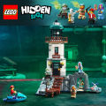 (BrickBang) 70431 LEGO Hidden Side The Lighthouse of Darkness. 