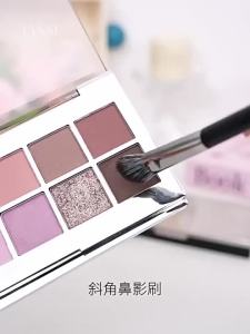 Good Gudi Xingyao Makeup Brush Set Portable Storage Full Set Of Soft Hair Eye Shadow Brush