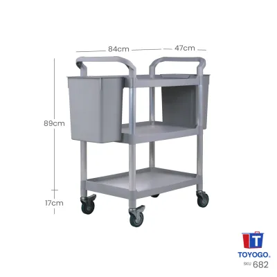 TOYOGO 682/683 Commercial Food Service Cart