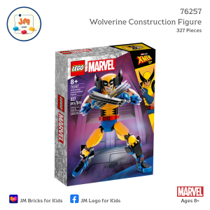 LEGO Marvel 76257 Wolverine Construction Figure (327 Pieces) สำหรับเด็กอายุ 8 ปีขึ้นไป Brick Toy ตัวต่อ เลโก้ ของเล่น ของขวัญ เสริมพัฒนาการ เสริมทักษะ
