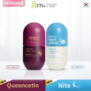 GRN+ Season 4 Queencetin/Nite Weight Management Tablets Combo Pack 1แถม1