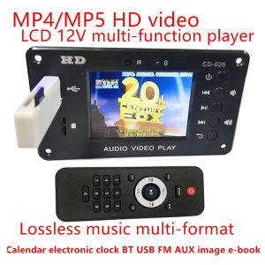 028MP5 Video Decoder 12V skrin LCD DTS tanpa kerugian modul Mp4 / Mp5 video decoder tanpa wayar BT audio video multimedia video pengiklanan mesin pemain