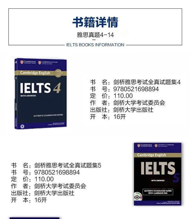 Cambridge IELTS Academic with Answer and Audio 4-20 | Lazada Malaysia