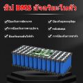 แบตเตอรี่ลิเธียม 12V 20Ah สำหรับมอเตอร์ไซค์ไฟฟ้า รถเด็กเล่น กำลังเดินทางไกล. 