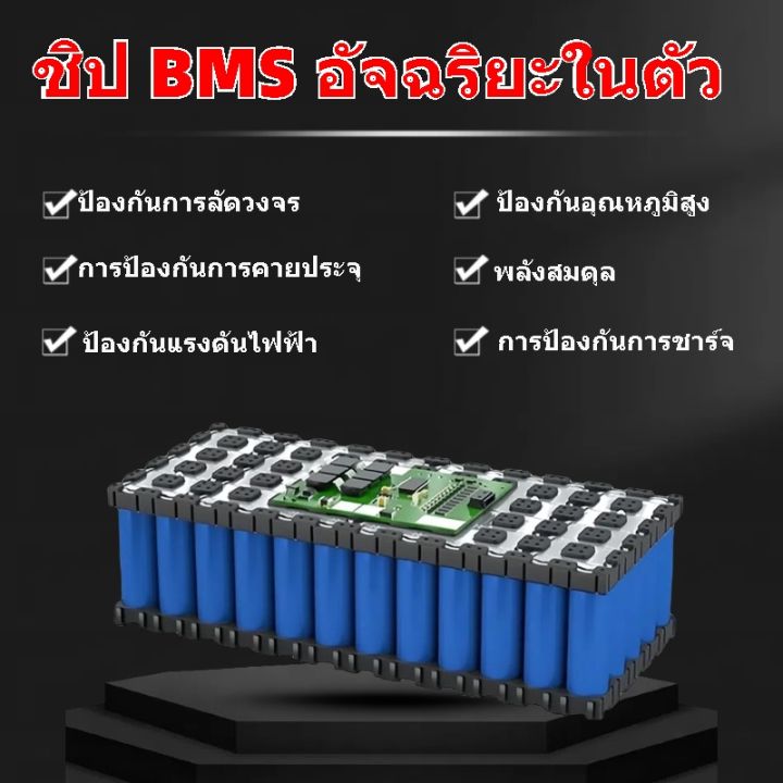 %E0%B9%81%E0%B8%9A%E0%B8%95%E0%B9%80%E0%B8%95%E0%B8%AD%E0%B8%A3%E0%B8%B5%E0%B9%88%E0%B8%A5%E0%B8%B4%E0%B9%80%E0%B8%98%E0%B8%B5%E0%B8%A2%E0%B8%A1%2012V%2020Ah%20%E0%B8%AA%E0%B8%B3%E0%B8%AB%E0%B8%A3%E0%B8%B1%E0%B8%9A%E0%B8%A1%E0%B8%AD%E0%B9%80%E0%B8%95%E0%B8%AD%E0%B8%A3%E0%B9%8C%E0%B9%84%E0%B8%8B%E0%B8%84%E0%B9%8C%E0%B9%84%E0%B8%9F%E0%B8%9F%E0%B9%89%E0%B8%B2%20%E0%B8%A3%E0%B8%96%E0%B9%80%E0%B8%94%E0%B9%87%E0%B8%81%E0%B9%80%E0%B8%A5%E0%B9%88%E0%B8%99%20%E0%B8%81%E0%B8%B3%E0%B8%A5%E0%B8%B1%E0%B8%87%E0%B9%80%E0%B8%94%E0%B8%B4%E0%B8%99%E0%B8%97%E0%B8%B2%E0%B8%87%E0%B9%84%E0%B8%81%E0%B8%A5%20-%20Image%202