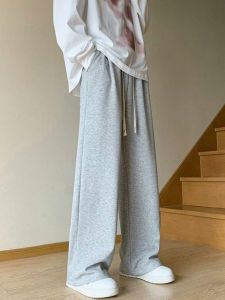 Quần Thun Ống Rộng Nam Màu Đen Và Xám Phong Cách Trẻ Trung Năng Động - MAYLANSTORE