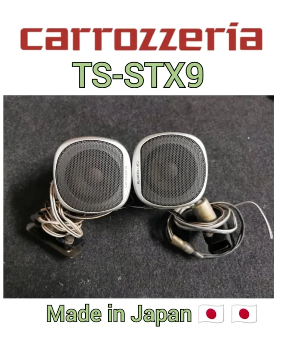 Satellite Speaker Pioneer Carrozzeria TS-STX9 Speaker Satellite