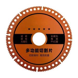 Diamond Grade Composite multi-functional cutting blade tile marble Angle grinder Tahan lama
