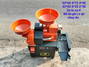 Mẫu Mới Nhất 2025 - Máy Xát Gạo Nghiền Bột Liên Hoàn TF58