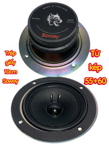 Loa treble 10cm SOWAY - tù kép 60+55mm xương vàng 7 màu - giá 1 cái