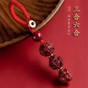 Fortune and Good Luck Keychain Gift 已开光 招财钥匙扣 紫金砂朱砂三合六合钥匙扣十二生肖挂件本命年守护神汽车挂件饰品