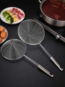 Onetwone Muỗng Lọc Bằng Thép Không Gỉ 18Cm Muỗng Lọc Thức Ăn Nhà Bếp Dụng Cụ Muỗng Múc Mì Và Bánh Bao Tay Cầm Dài Muỗng Lọc Hàng Rào Màn Hình Gia Dụng