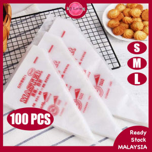 Beg Piping Hiasan Kek 100Pcs Disposable Piping Bag NonSlip Texture Icing Piping Bag Decoration Chocolate Drip Cake Baking Tools Kitchen 裱花袋