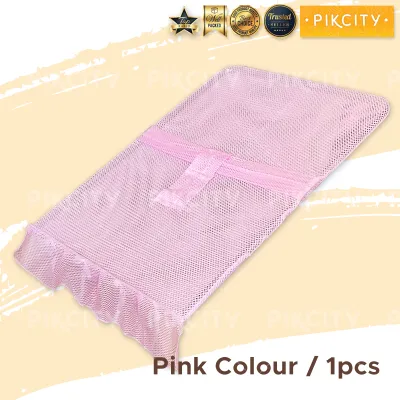Bouncer Net XL for Chrome Frame Bouncer (NET ONLY) / Jaring Bouncer XL untuk Bouncer Rangka Krom – HANYA JARING [READY S