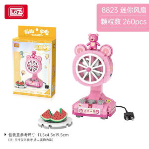 ️现货️ReadyStocks Fruit Electrical appliances building blocks toys 水果 电器 8817 8826 积木 益智 拼装 积木 小颗粒 玩具 袋装 摆件 玩具