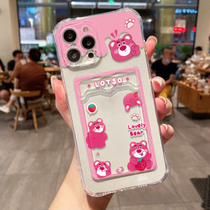 Casing ponsel TPUslot kartu cangkang lunakuntuk iPhone15PROMAX11 12 13 14PRO 7 8PLUS XR XSMAX SE2020