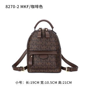 MKF Womens Backpack 2023 New backpack shoulder bagprinted crossbody bag dual-purpose available for drop shipping shell design