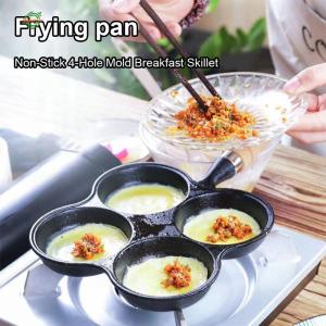 4-Hole Egg Burger Ham Pan Wooden Handle Non Stick Hamburg Bread Breakfast Maker Suitable for Gas Stove Induction Cooker[Winnereco World]