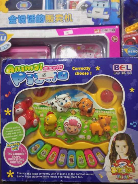 Tr%C3%B2%20Ch%C6%A1i%20%C4%90%C3%A1nh%20%C4%90%C3%A0n%20D%C3%A0nh%20Cho%20B%C3%A9%20/%20C%C3%B3%20%C3%82m%20Thanh%20%C4%90%E1%BB%99ng%20V%E1%BA%ADt%20V%C3%A0%20%C3%82m%20Nh%E1%BA%A1c%20(%20Gi%C3%BAp%20b%C3%A9%20ph%C3%A1t%20tri%E1%BB%83n%20t%C6%B0%20duy%20)%20-%20Image%201