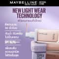 [ลดเพิ่ม 30%][ลุ้นบัตรน้ำมัน](เเพ็คคู่) รองพื้นเมย์เบลลีน นิวยอร์ก ซุปเปอร์สเตย์ ลูมิแมท 123. 