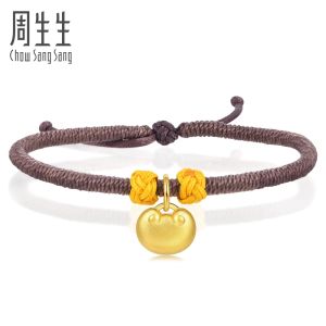 Chow Sang Sang 周生生 Cultural Blessings Daily Bliss 999 24K Pure Gold Bracelet for Men and Women 92057B