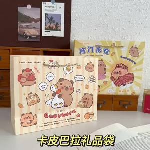 Large Capybara Cartoon Paper Gift Bag with Handle Candy Favor Bag Christmas Wedding Baby Shower Kids Birthday Goody Bag Party Decor