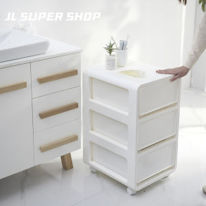 JustLiving Movable Drawer Type Storage Cabinet Multi-layer Wardrobe Storage Cabinet Floor-standing Trolley Household Toy Snack Storage Box Kitchen Storage Rack Gap Storage Cabinet Plastic Wardrobe Organisers