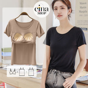 Einashop Women Bra Padded T shirt (Selene) Bra in Top All in One New Improved Design SG Ship