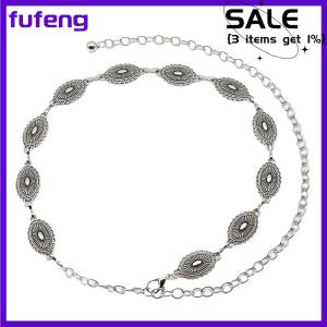 fufeng Retro Versatile Ethnic Style Metal Bohemian Waist Chain Belt For Women Fashion Sweater Chain Waist Seal Body Decor Accessories