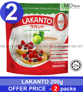 [MD KETO] Lakanto Monk Fruit Sweetener 200g Sugar Free Low Carb Diet Keto Zero Calories diabetic friendly Non-GMO erythritol