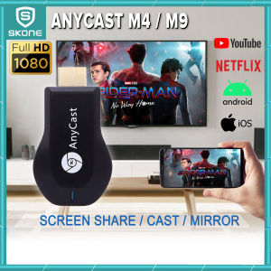 AnyCast Chromecast M12 PLUS / M9 PLUS TV Stick WiFi Dongle Receiver 1080P Display HDMI