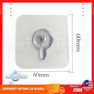 BATHKITCHZ Punch Free Bathroom Self Adhesive Wall Hooks Screw Stickers Holder Rack Hooks for Hanging