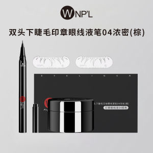 ✨HOT SALE✨【Eyeliner + Eyelash Stamp】Eyeliner Pencil Sweatproof Dualended Pen/Color-Locking Long-Lasting No Smudging/Matte Pearlescent All-In-One Brightening Eye Makeup