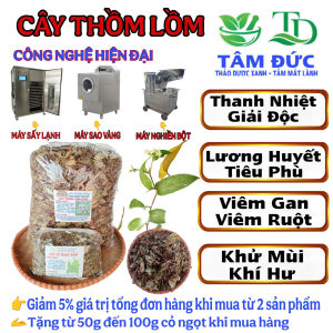 1kg cây thồm lồm sấy khô TẶNG 100G CỎ NGỌT