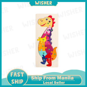 Cartoon Wooden Board Blocks Puzzle for Kids 3D Animal Vehicles Matching Building Block board educational toy