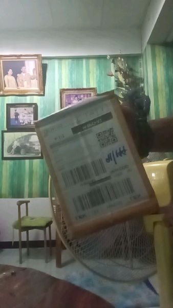 Buyer review video 2