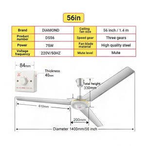 56-Inch Heavy-Duty Inverter Ceiling Fan with Three Blades High-End Motor and Strong Wind Power - New