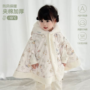 Childrens outdoor cape winter padded baby cape warm and thickened fleece-lined cape with hood