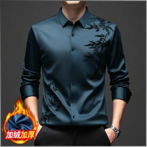 Shirt Padded Warm Shirts Anti-wrinkle Smooth and Lint-free Selected Fleece Exquisite Craftsmanship