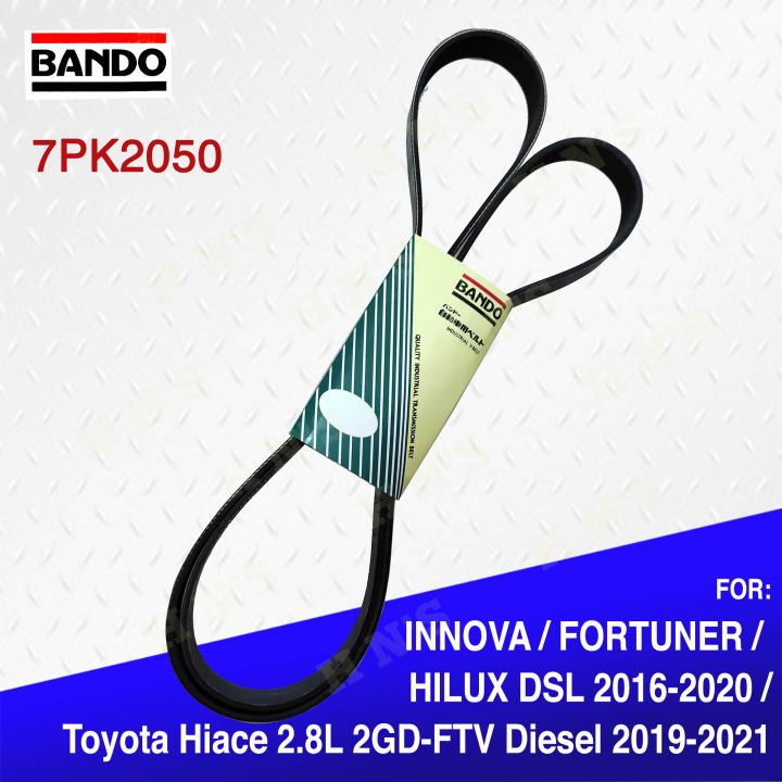 Bando Belt 7PK2050 for Innova Fortuner / HILUX DSL ( 2016 2020