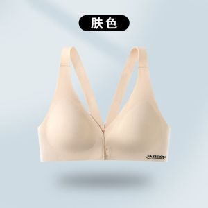 Bowen 【M-2XL For 40-85kg】Seamless Latex Women Bra Breasts Contracting Push up Wireless Front Buckle Lightweight Lingerie