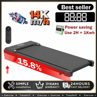 MY-HI Treadmill Electric 4.0HP Foldable Walking PadBluetooth-enabled LED large screen with 10 displaysDuty Running Exercise Equipment Indoor