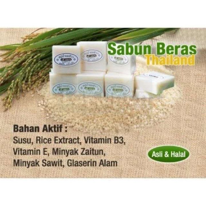 *KL PRO* READY STOCK* Jam Rice Milk Soap Gluta and Collagen Natural